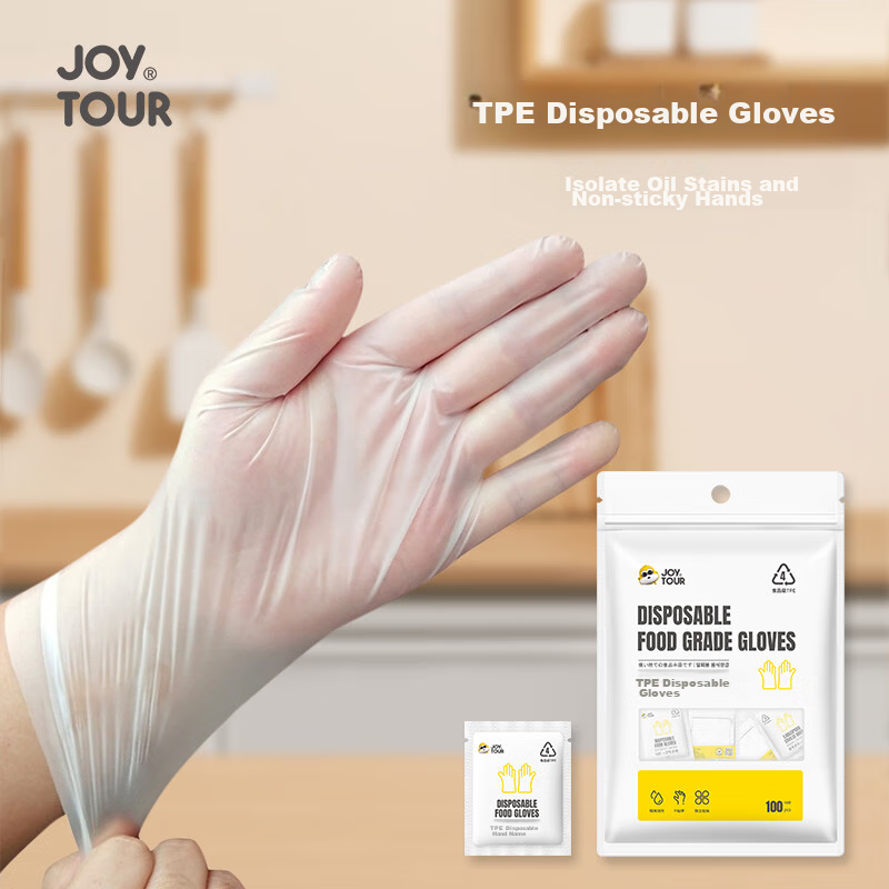 JOYTOUR Disposable Gloves, Thickened Food Grade TPE