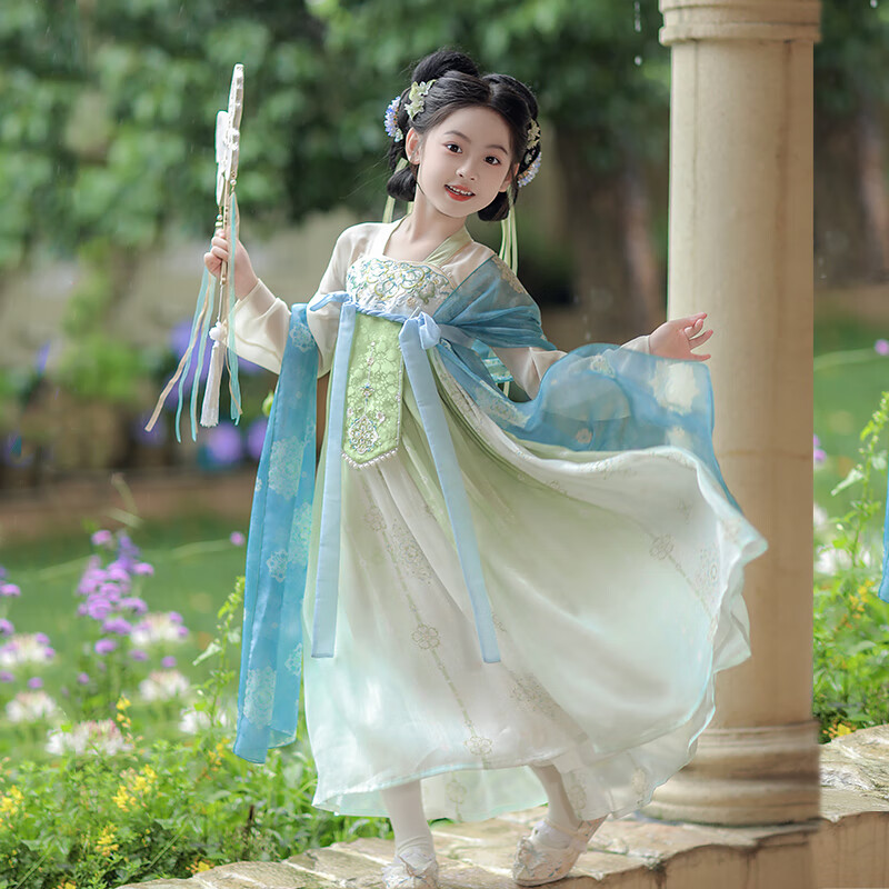 Qibo Ethereal Girls' Spring Hanfu