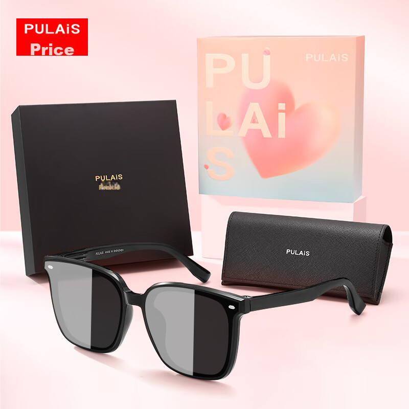 Pulais GM Style UV Protection Sunglasses for Men & Women
