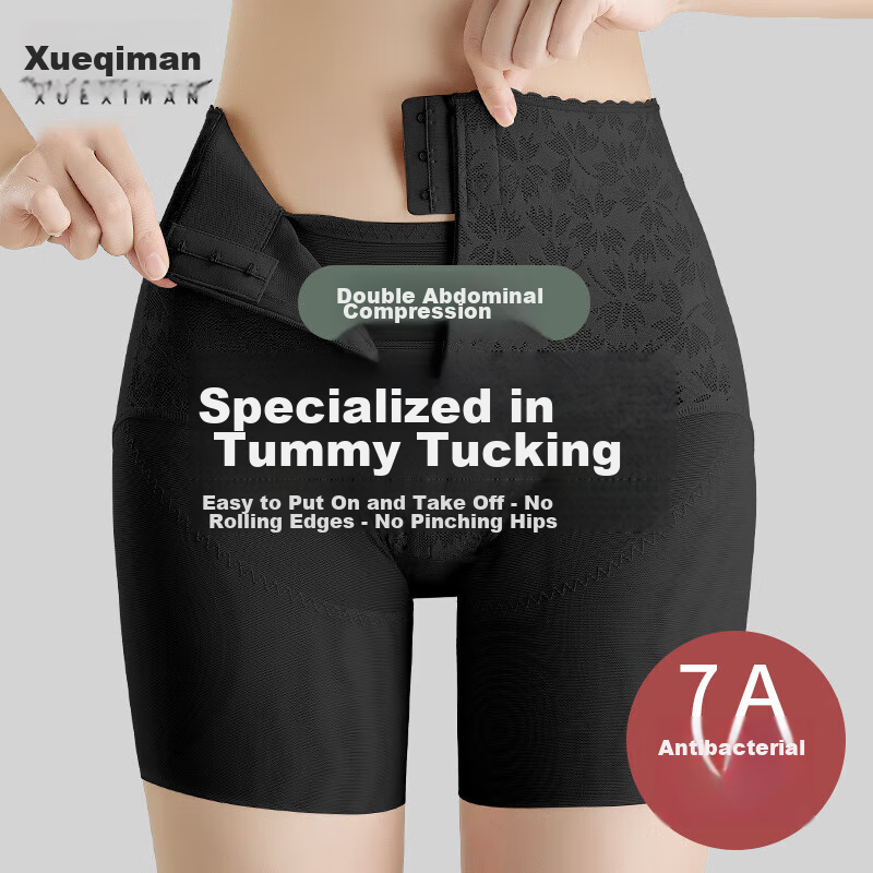XUEXIMAN Tummy Control & Butt-Lifting Slimming Pants