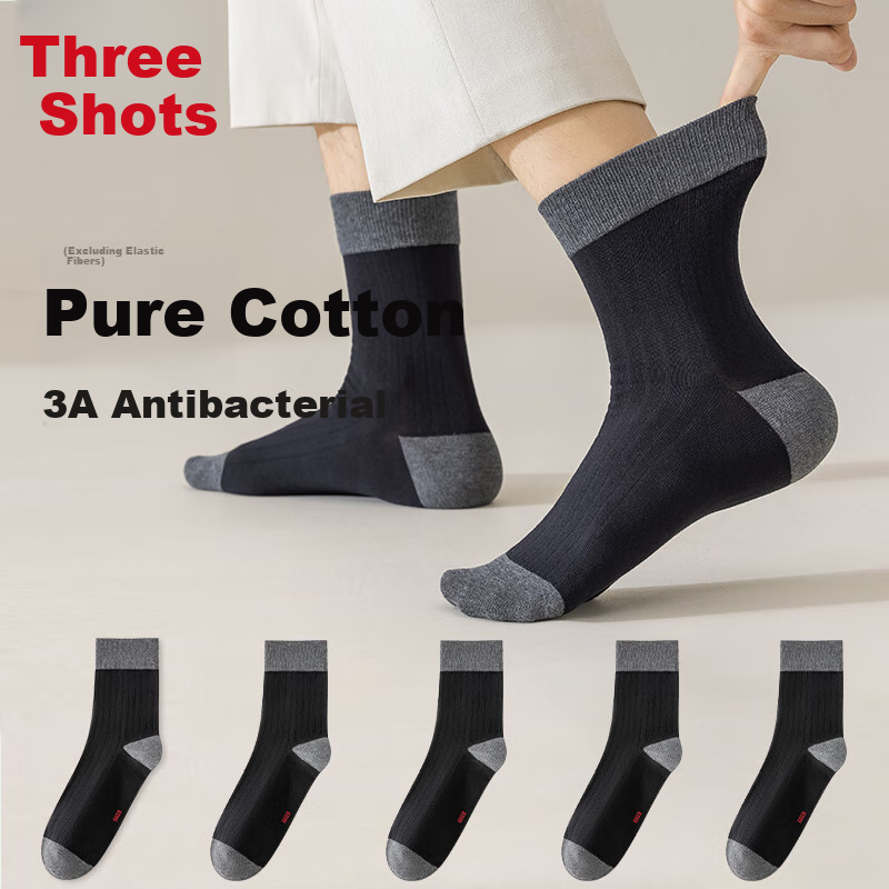THREEGUN Men's Pure Cotton Socks - Odor & Wear Resistant
