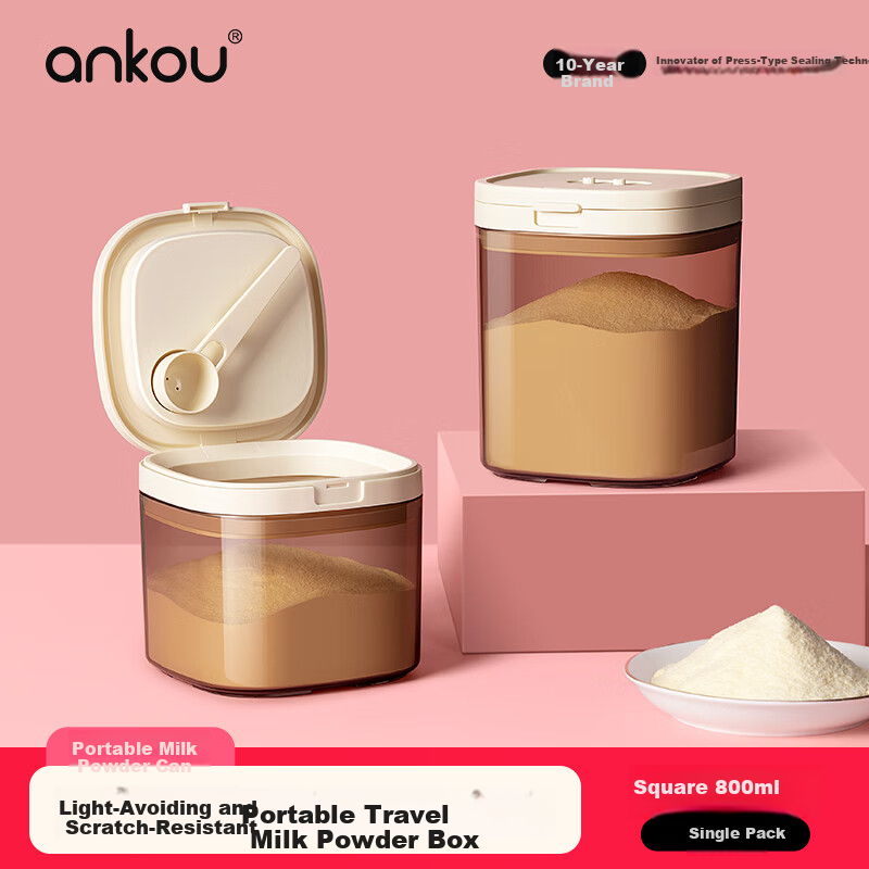 ANKOU Milk Powder Container