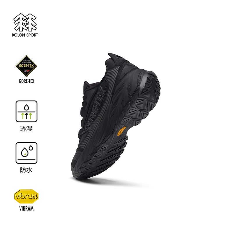KOLON SPORT KS-2000 GTX Waterproof Hiking Shoes