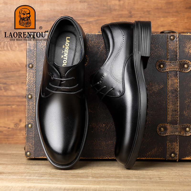 LAORENTOU Men's Genuine Leather Business Shoes