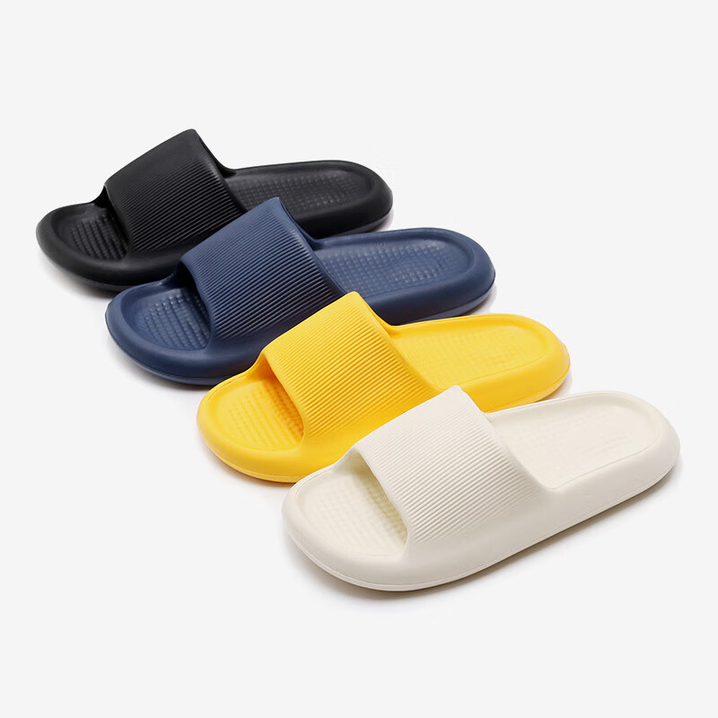 GUOLUOFEI Soft Non-Slip Home Slippers for Men & Women