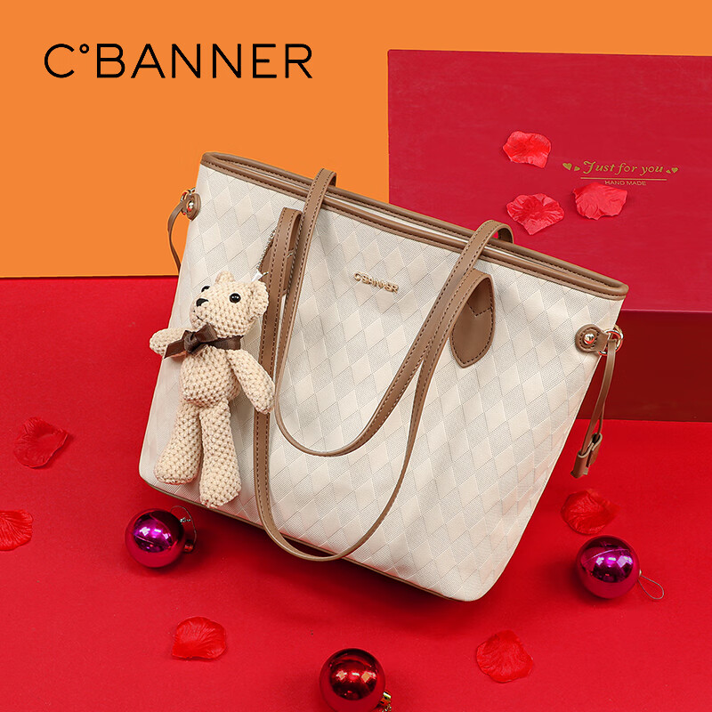 C.BANNER Women's Leather Tote Bag