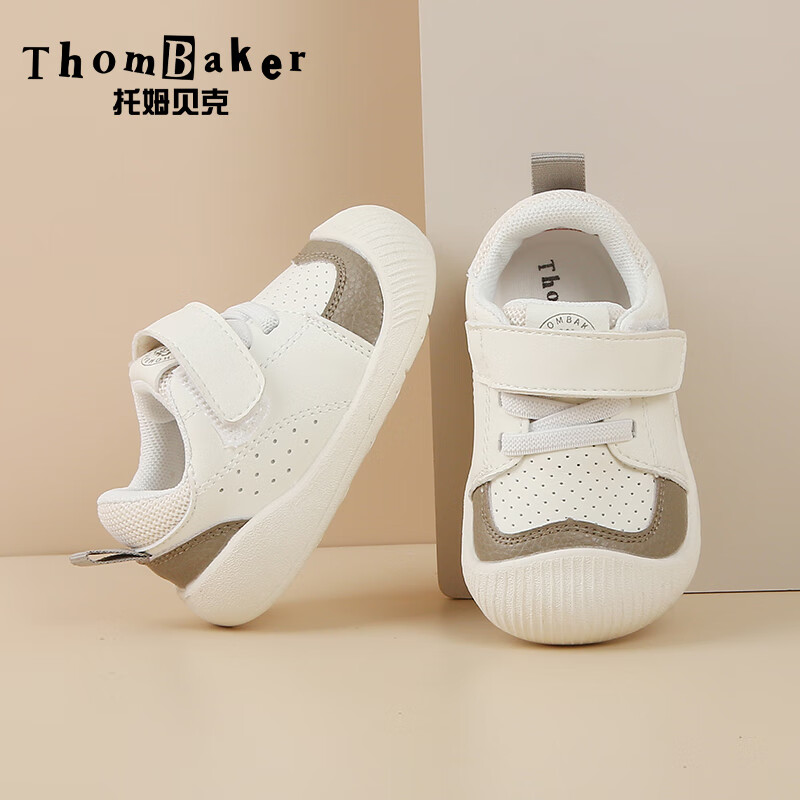 ThomBaker Toddler Walking Shoes - Soft Sole, Non-Slip
