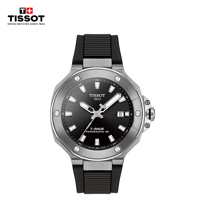 TISSOT Le Locle Series Men's Swiss Mechanical Rubber Strap Sports Watch