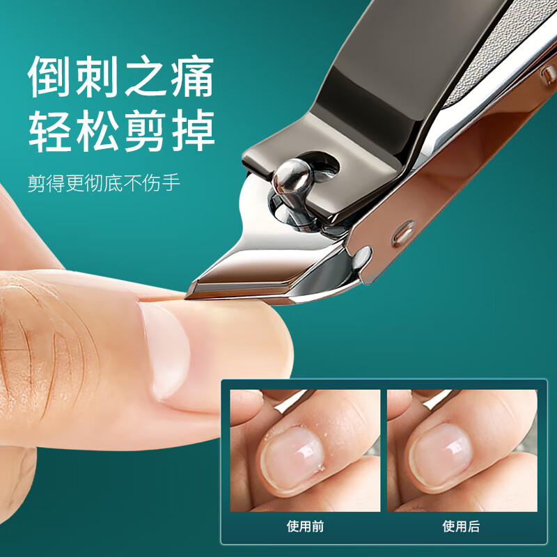 Creative Art Nail Clipper - Anti-Splash Precision Tool