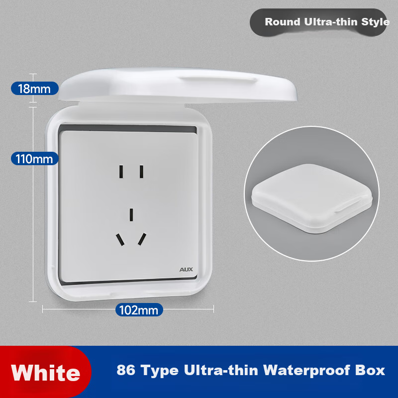 AUX Elevated Waterproof Box 86-Type Switch Cover