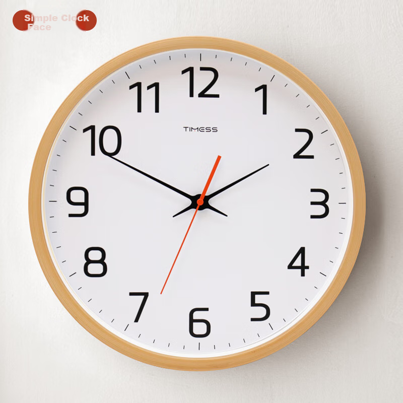 Timess Solid Wood Wall Clock 2024