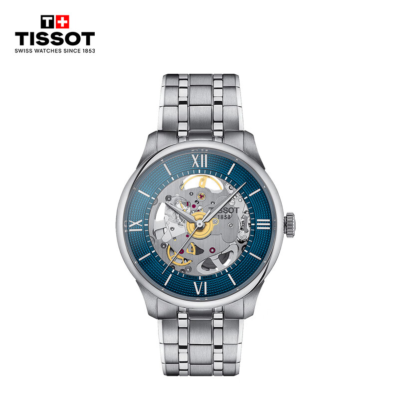 TISSOT New Le Locle Men's Swiss Watch