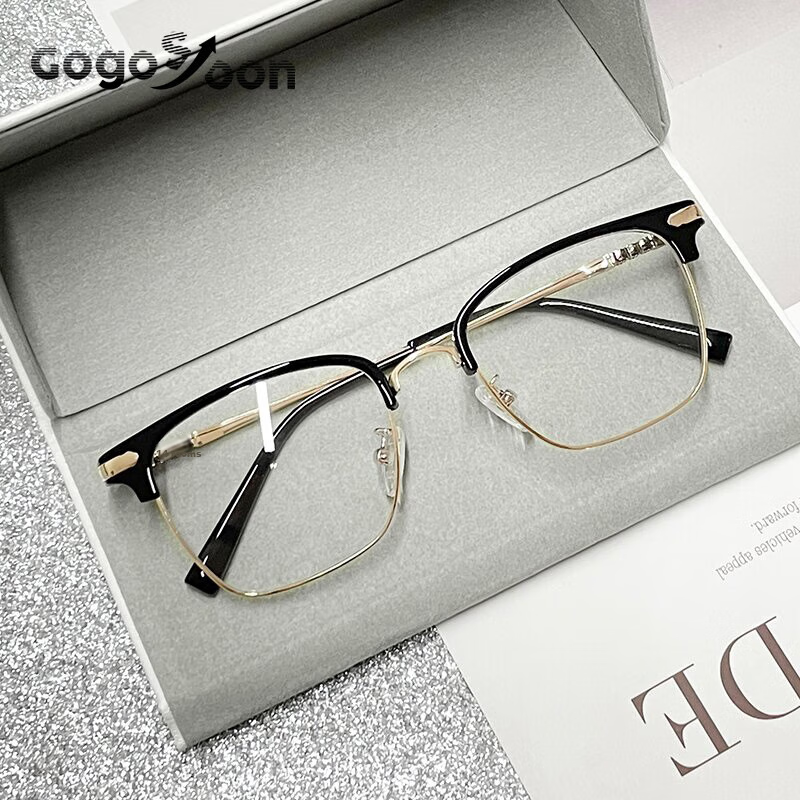GOGOSOON Lightweight Anti-Blue Light Glasses for 2025