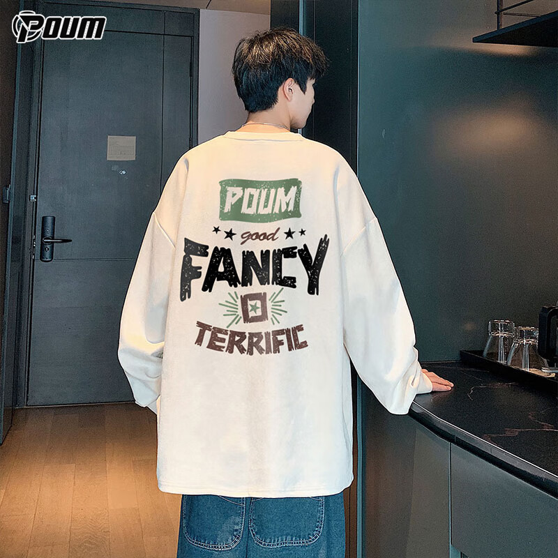 POUM American Retro Suede Men's Sweatshirt
