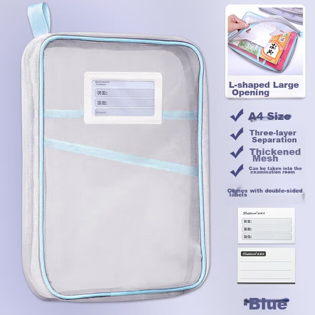 Bailiwen F6656 L-Shaped A4 Mesh Subject Bag