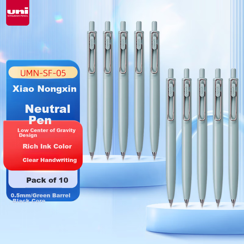 Uni-Ball One Series Blue Gel Pen Set