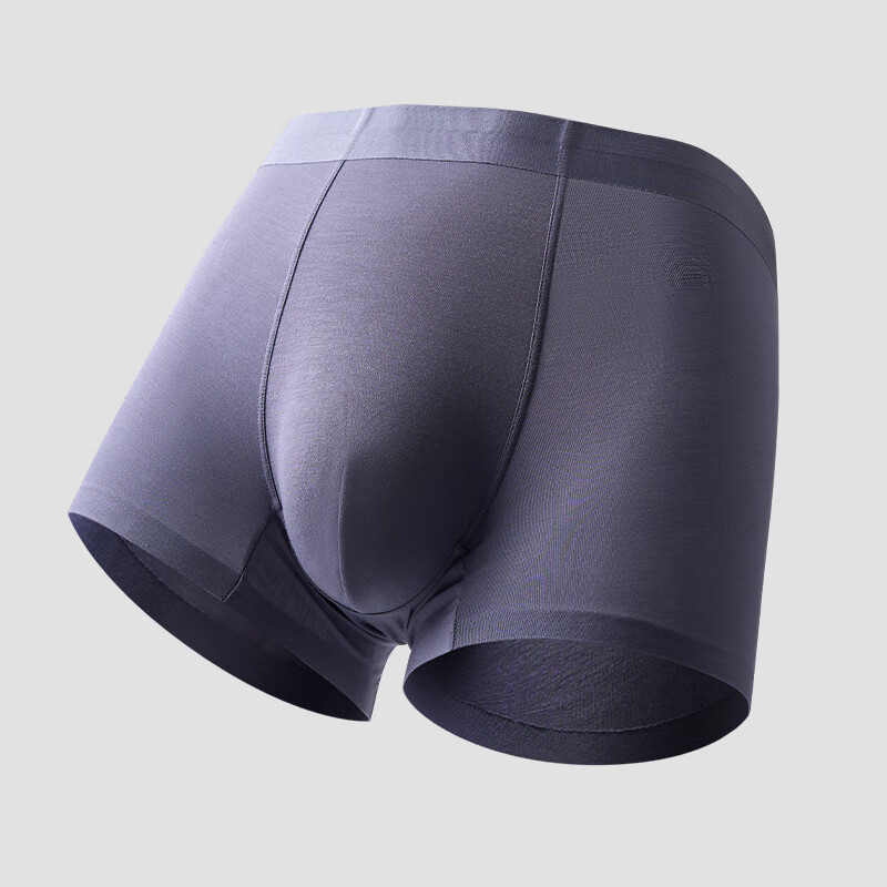 PRIMEET Men's Cotton-Backed Antibacterial Boxer Briefs