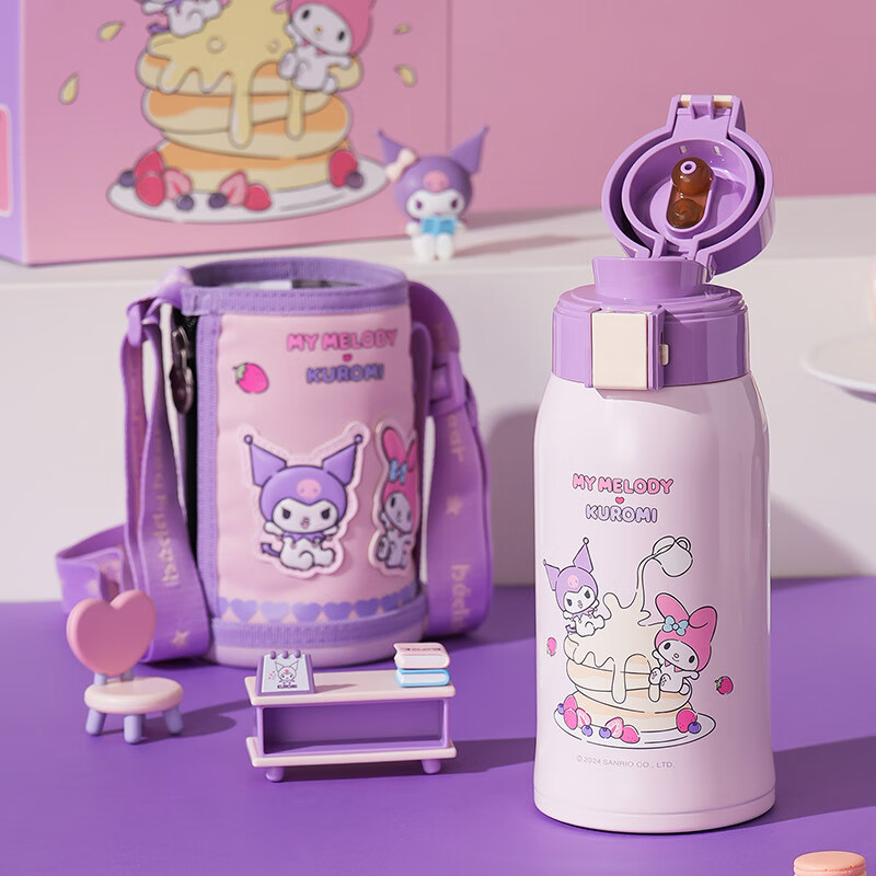 BEDDYBEAR Retro Insulated Cup with Straw for Kids