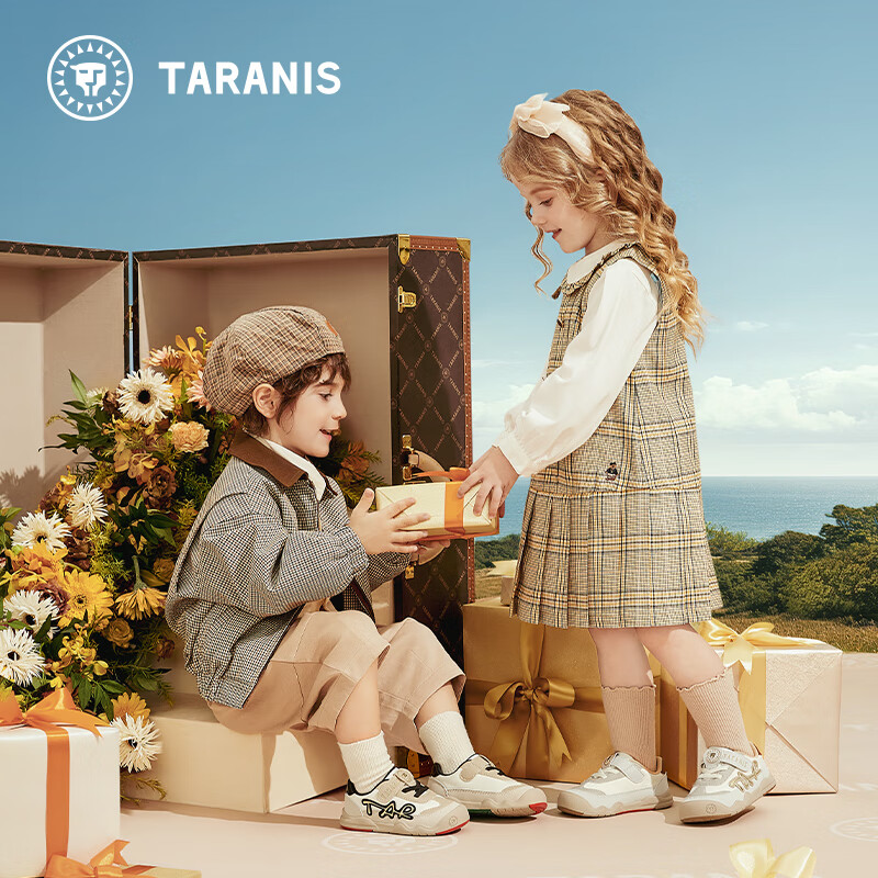 TARANIS Kids Non-Slip Walking Shoes
