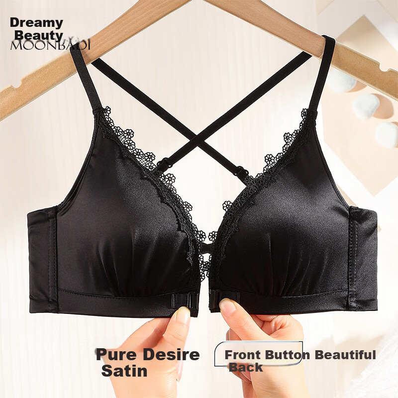 Moonbadi Women's Push-Up Bra for Small Breasts