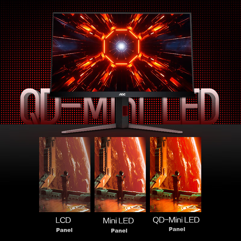 AOC 27" 2K 240Hz QD-OLED Gaming Monitor