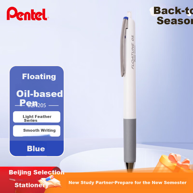 Pentel Light Feather 0.5mm Retractable Gel Pen