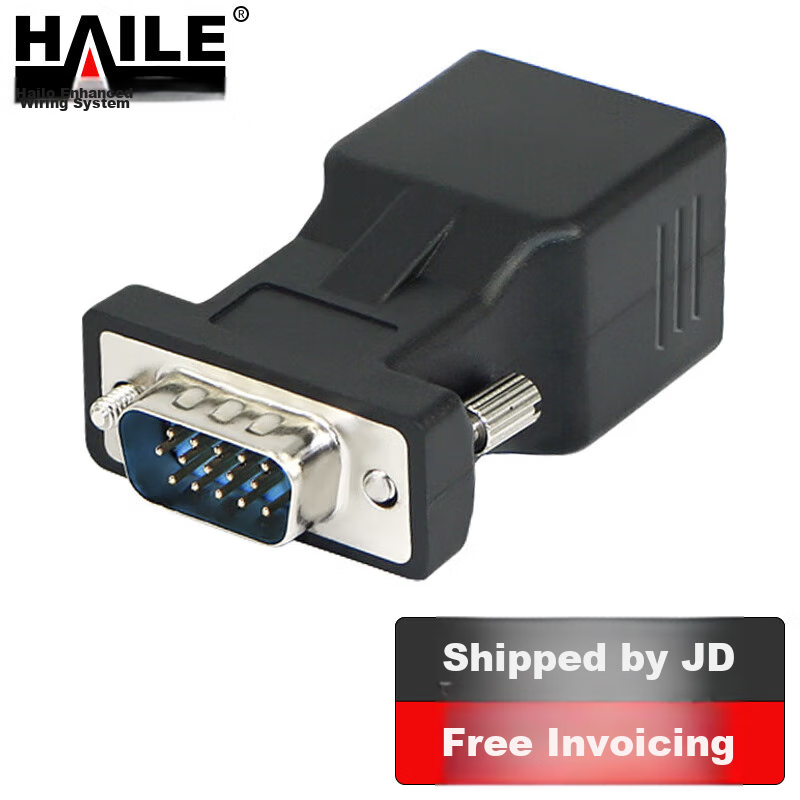 HAILE VGA Male to RJ45 Adapter - Converter for Monitor & Network Cable
