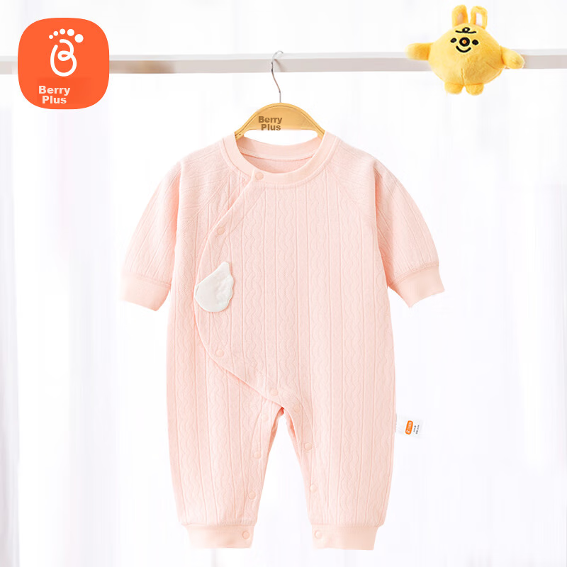 Babyprints Pure Cotton Baby Romper
