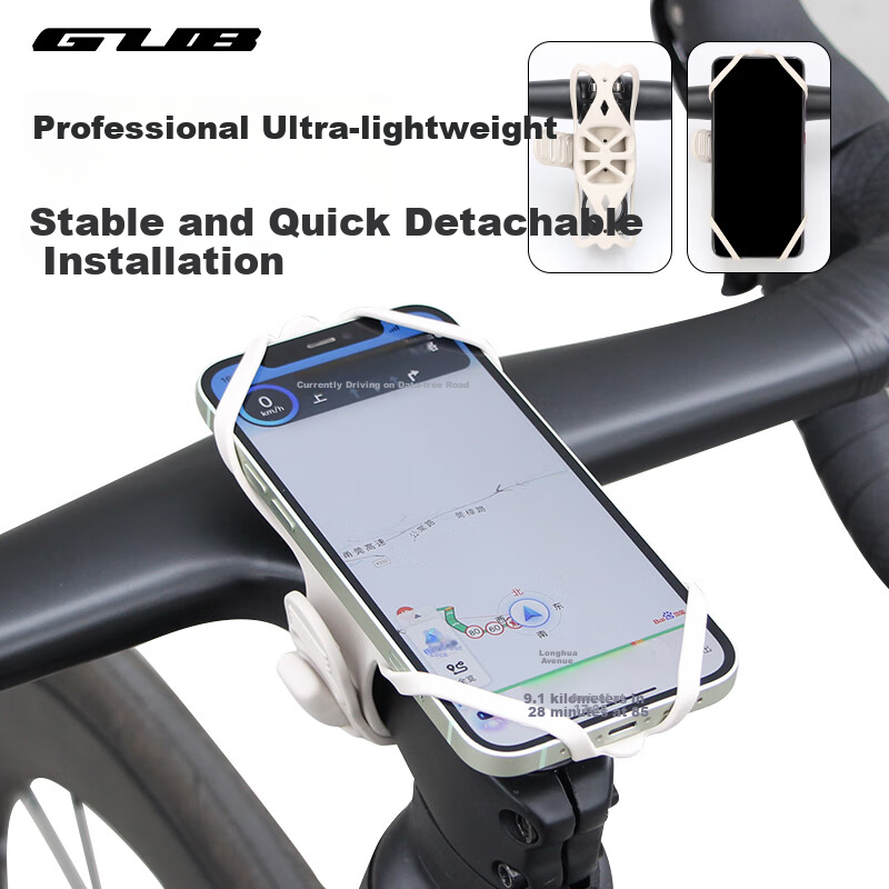 GUB Cycling Phone Mount for Bikes and Motorcycles