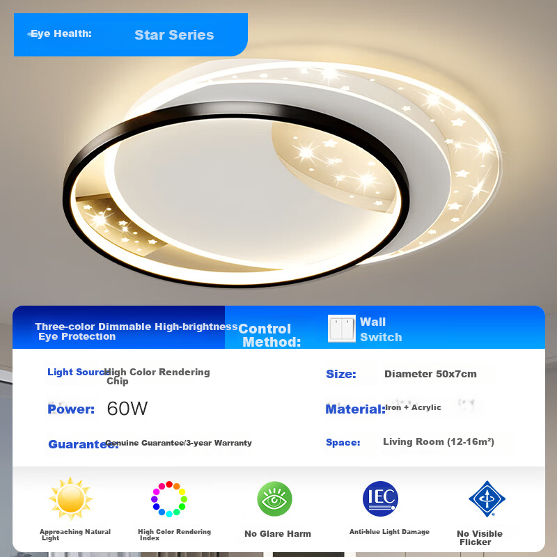 MICOE Modern LED Ceiling Light, 60W 3000lm