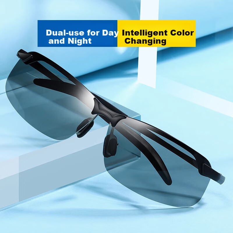 GOGOSOON Polarized Color-Changing Sunglasses for Men
