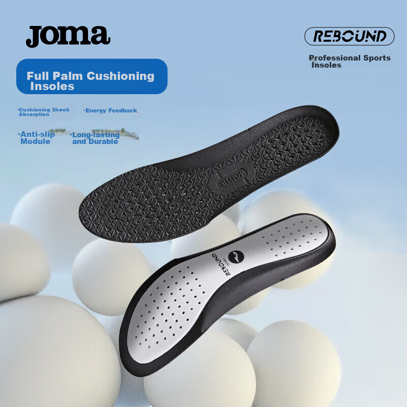 JOMA Comfort Sports Insoles for Soccer & Basketball