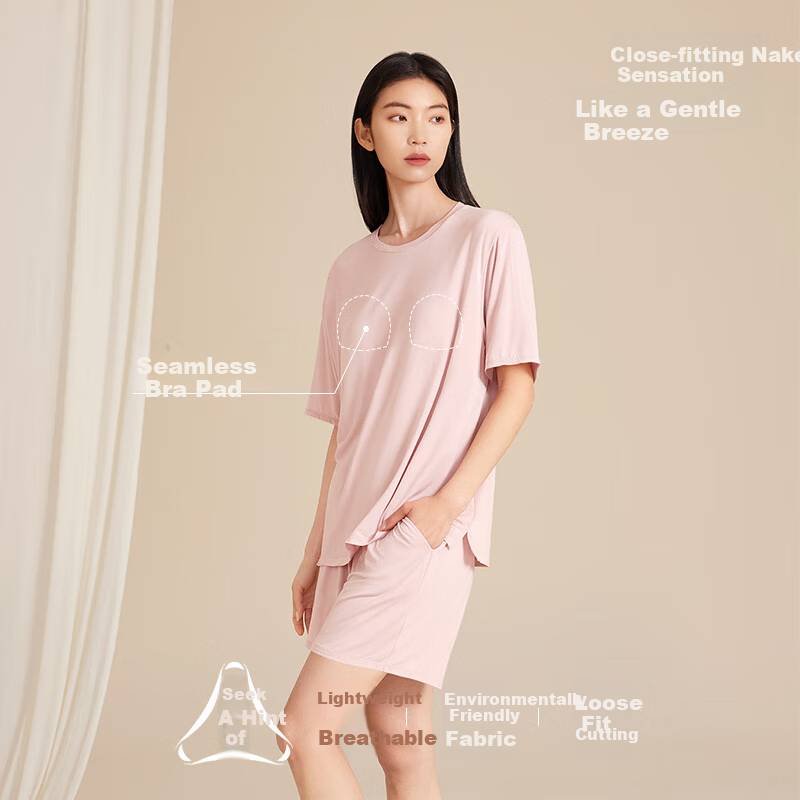 Agentmuse Pajama Set with Chest Pads