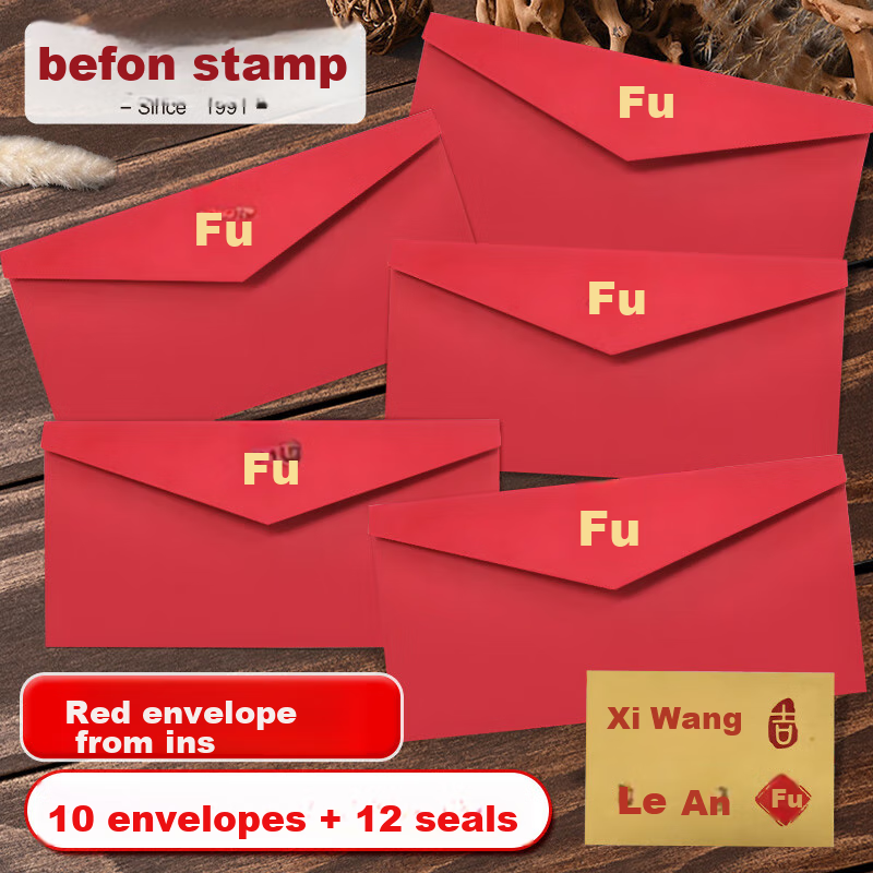 Befon Red Envelope - Exquisite Holiday Red Packet