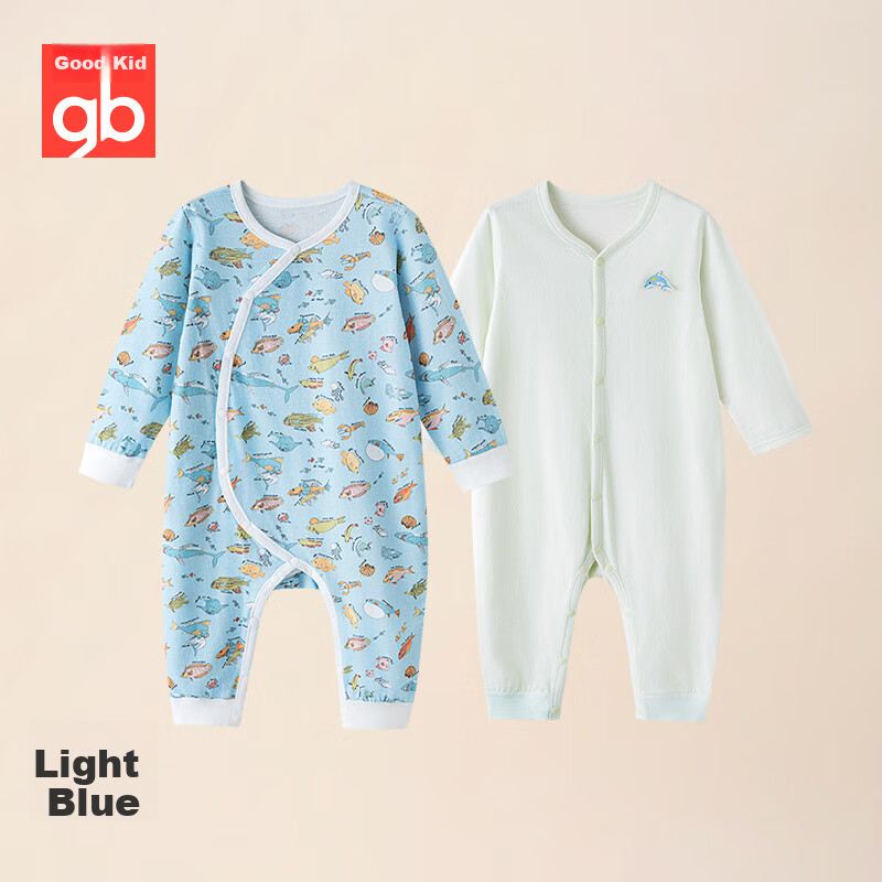 Gb Baby Romper - 5A Antibacterial Cotton Onesie