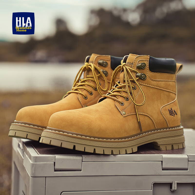 Hailanzhijia Retro Yellow Boots