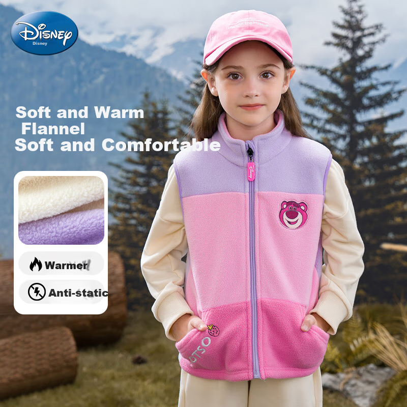 Disney Kids' Strawberry Bear Vest