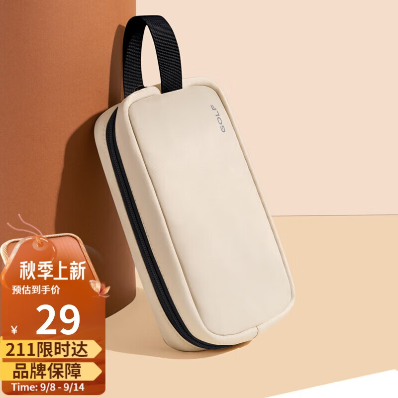 GOLF Apricot Toiletry Bag - Large Capacity Travel Accessory for Women