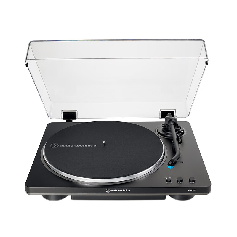 Audio-Technica AT-LP70X Vinyl Record Player