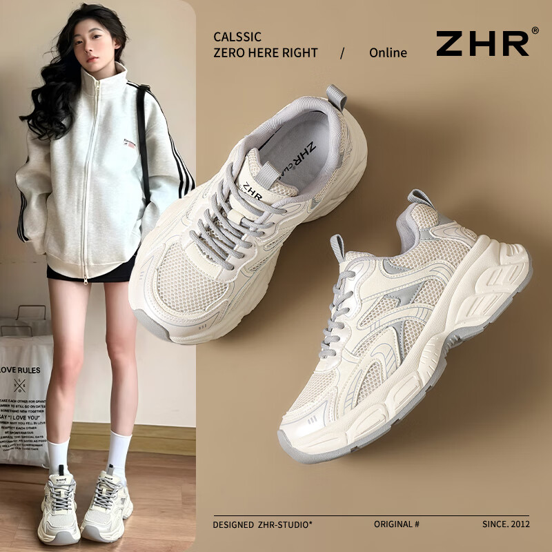 ZHR Women's Breathable Dad Shoes with Thick Sole