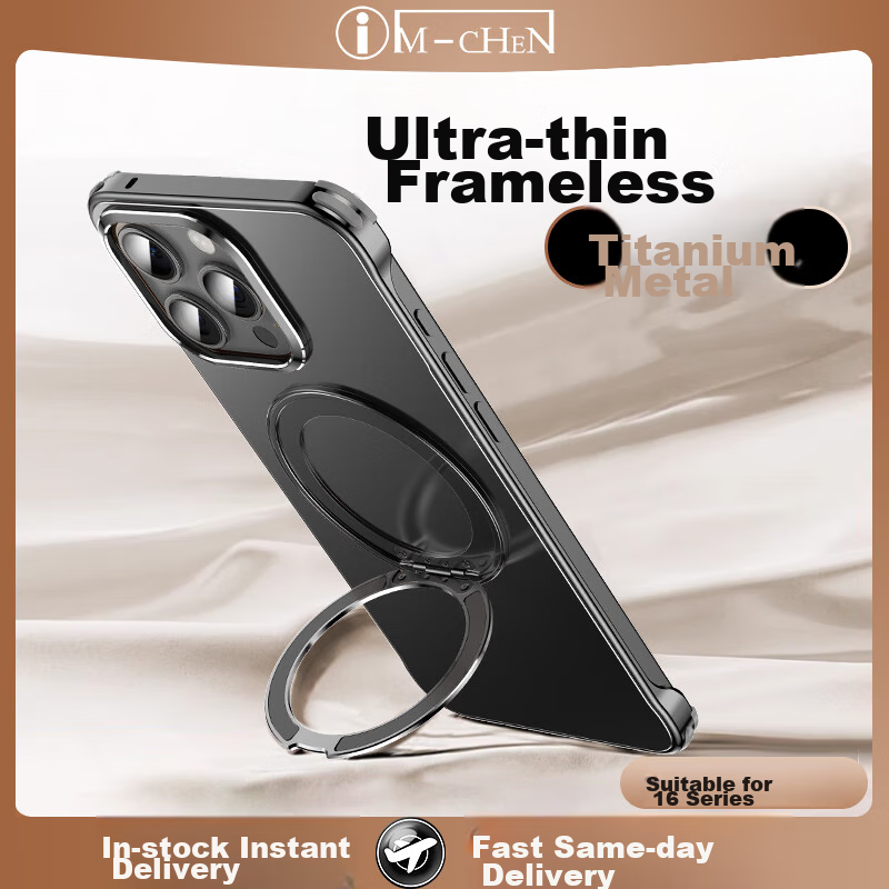 IM-CHEN Titanium Frame Rotating Stand Case for iPhone 16 Pro Max