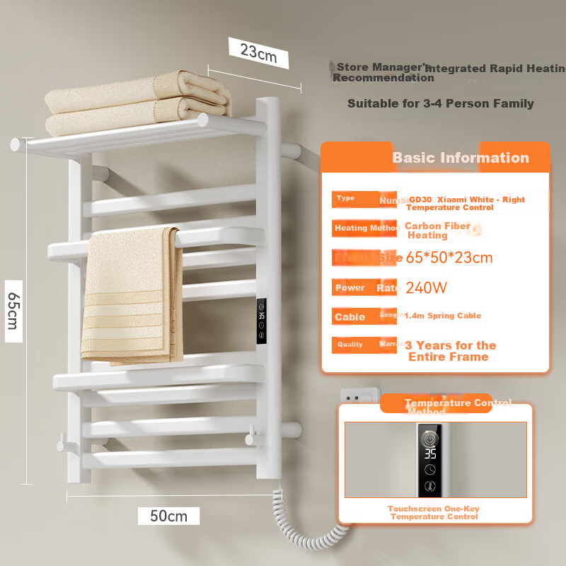 AVONFLOW Xiaoi Pro Electric Heated Towel Rack