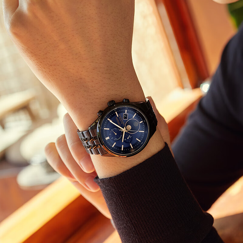 CITIZEN Skyhawk Eco-Drive Radio-Controlled Steel Watch