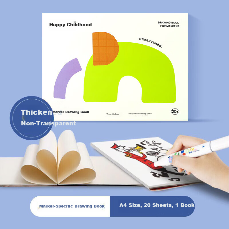 Melody Childhood Kids Art Book
