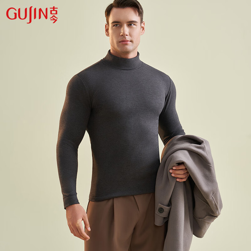 GUJIN Men's Thermal High-Neck Silk Wool Base Layer