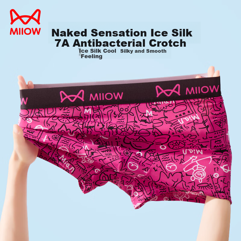 MiiOW Men's Cute Pink Boxer Briefs