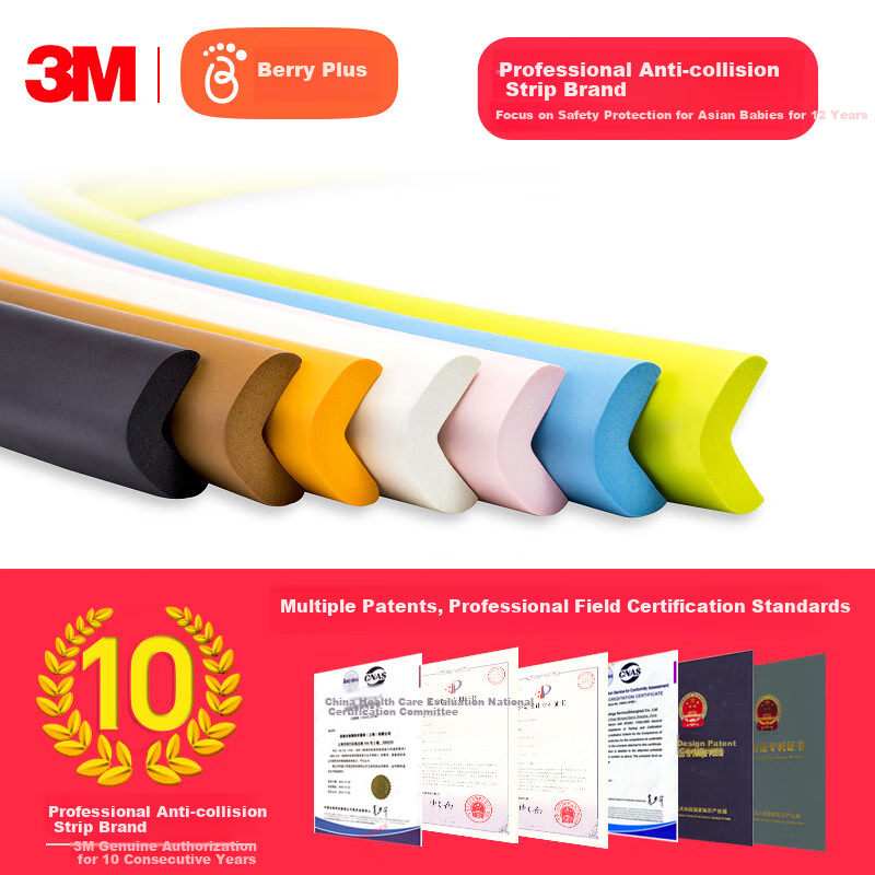 Babyprints Child Safety Edge Guards - Thickened Right-Angled Style