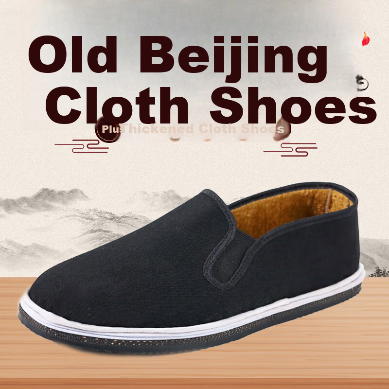 FOOTOPPO Traditional Beijing Cotton Shoes