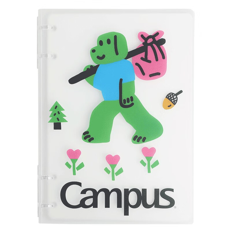 KOKUYO Campus Spiral Notebook B5