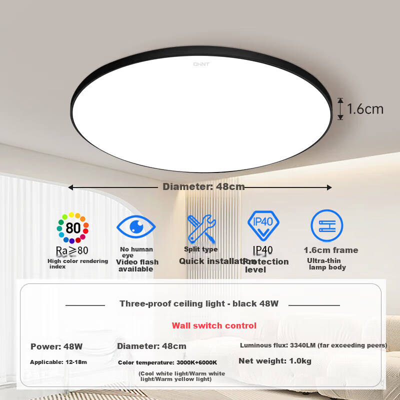 CHNT LED Ceiling Light - Tri-Color Ultra-Thin Design